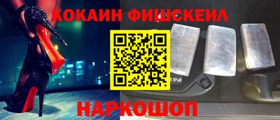 альфа пвп VHQ Бузулук
