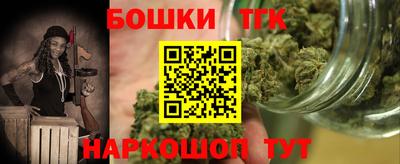 альфа пвп VHQ Бузулук