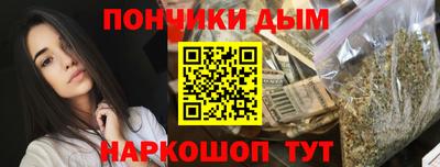 MESCALINE Будённовск