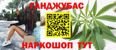 альфа пвп VHQ Бузулук
