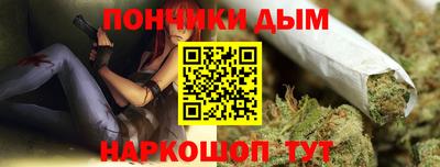 альфа пвп VHQ Бузулук