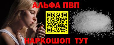 гидра Бугуруслан