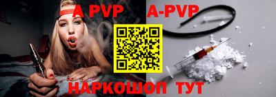 гидра Бугуруслан