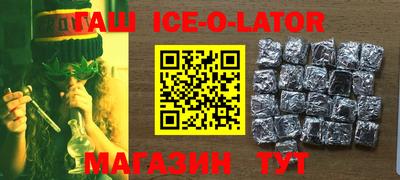 альфа пвп VHQ Бузулук