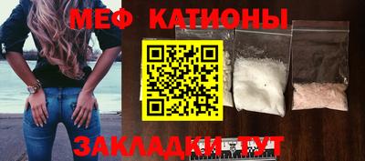 альфа пвп VHQ Бузулук